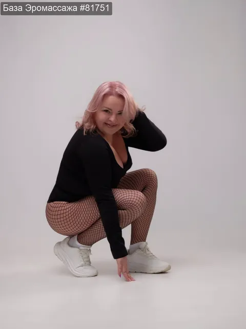 Наталья