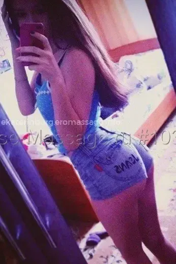 Ангелина — тантрический массаж Екатеринбурга