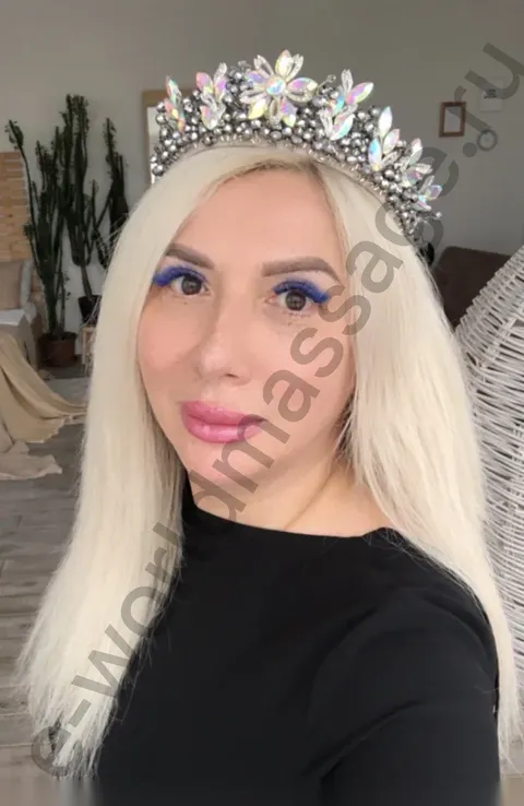 Алиса