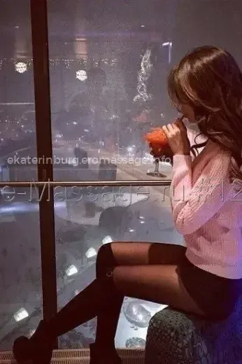 Камила